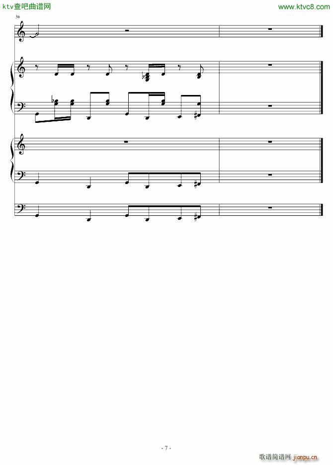 阴暗潮湿的世界_Soviet7