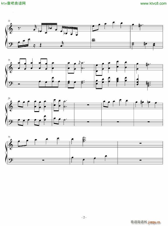 尤尼 心之星_动漫2