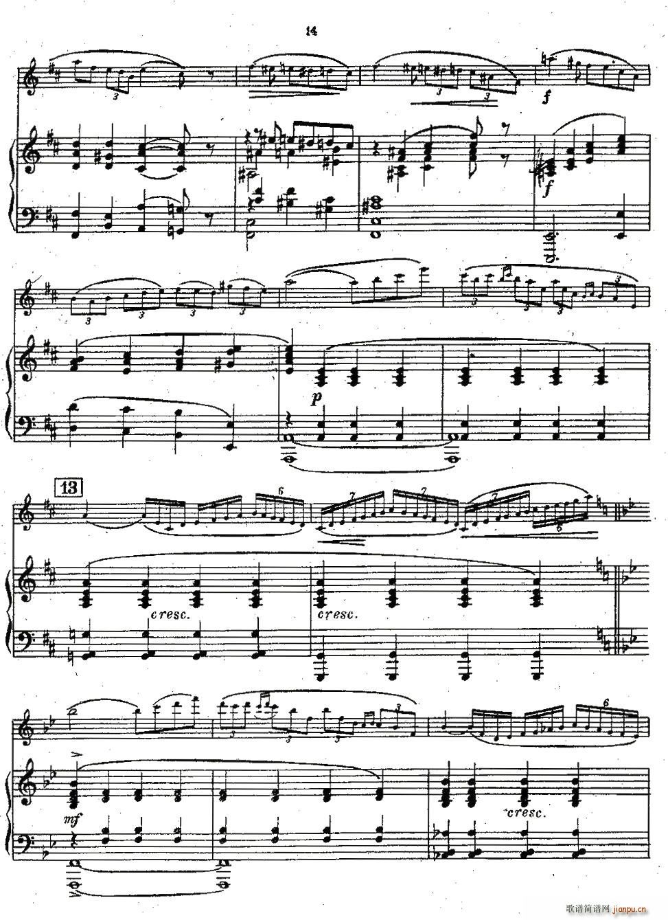 Chaminade Flute Concertino（莎米纳德长笛协奏曲）13