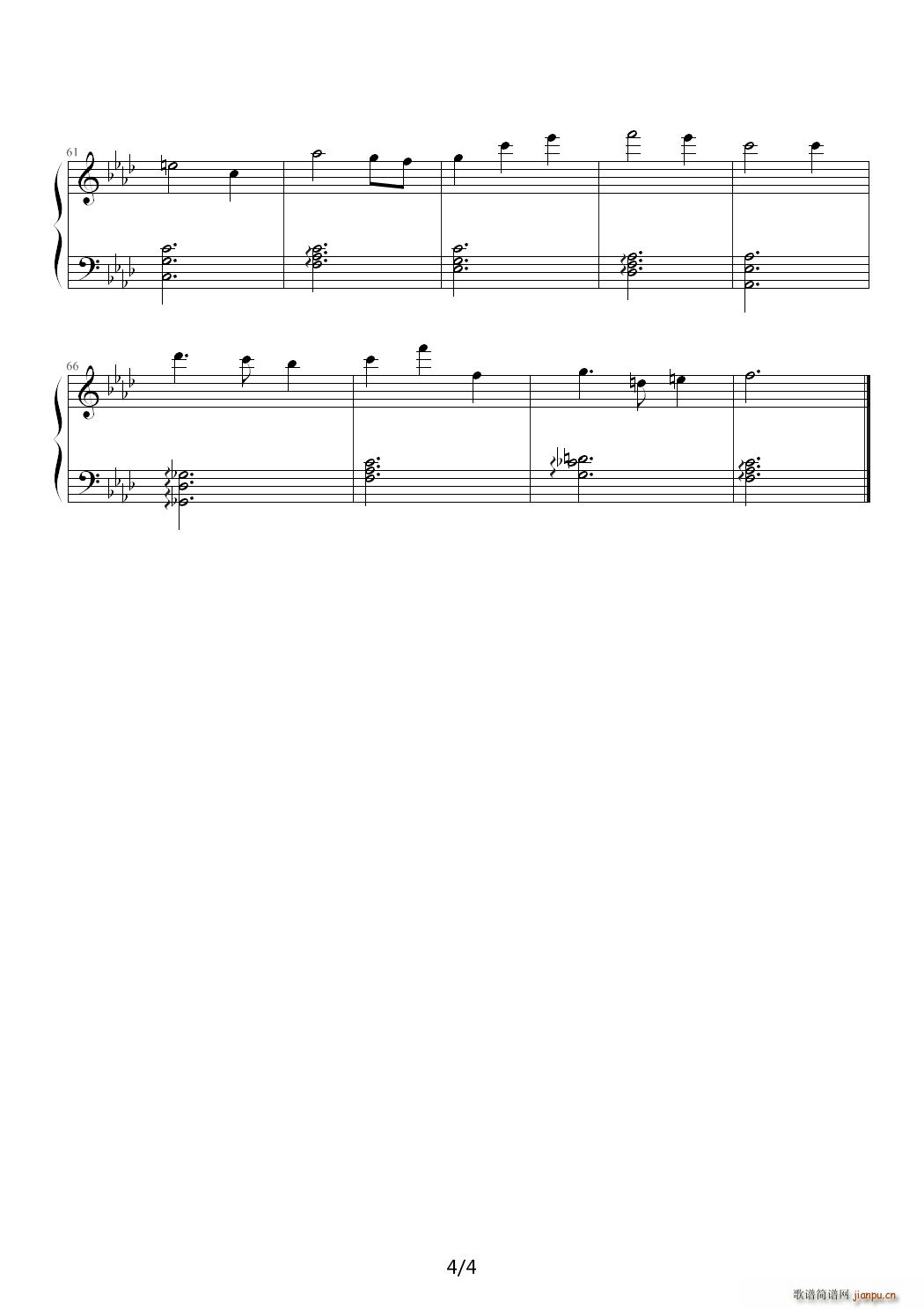 曲锦楠《霞光》(动漫《精灵世纪》片尾曲)4