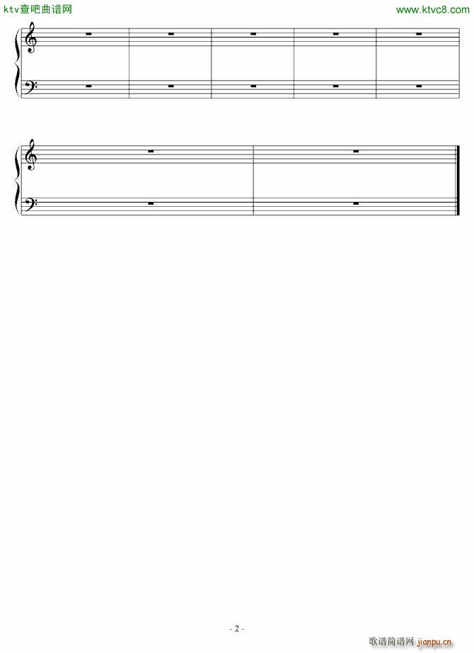 凤之舞_凤之舞2