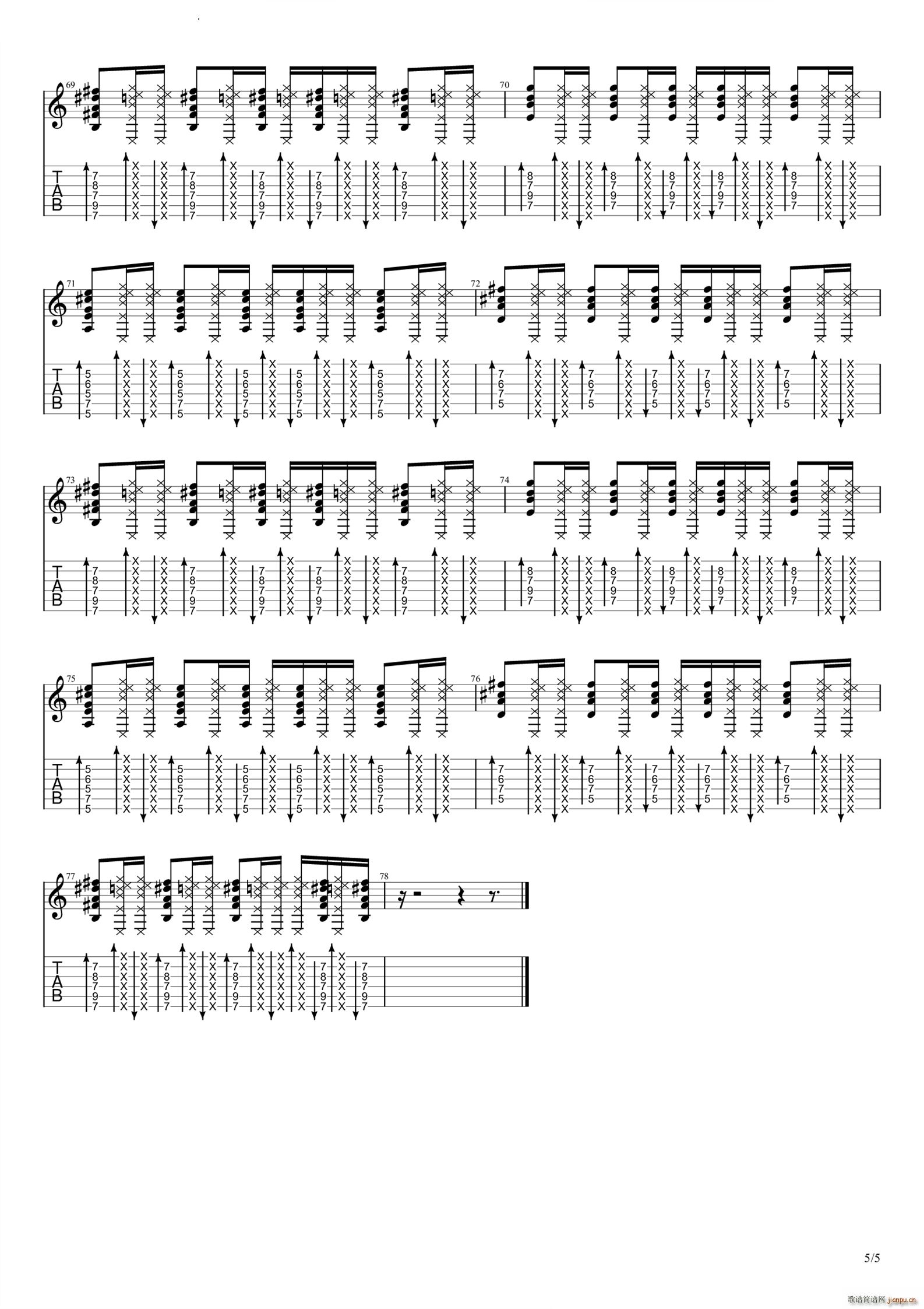 Music_childspot6