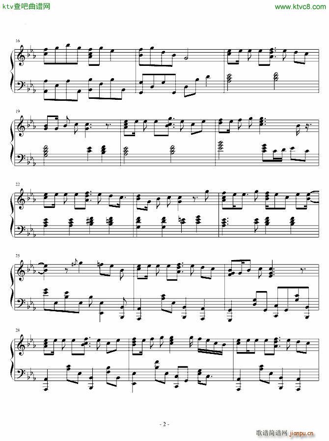 悠悠飘落_动漫2