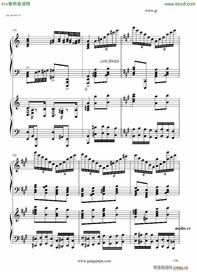 斗琴就找土耳其真实惠 修改_莫扎特38