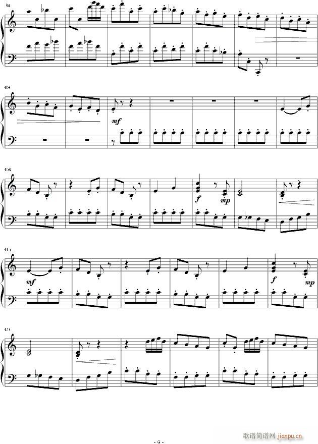 随想曲6- 不停息 的大调_灵动无痕4