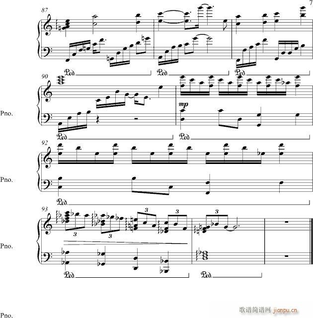 泪的声音_VK7