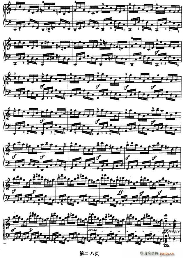 SONATE OP.53（第二十一钢琴奏鸣曲）28