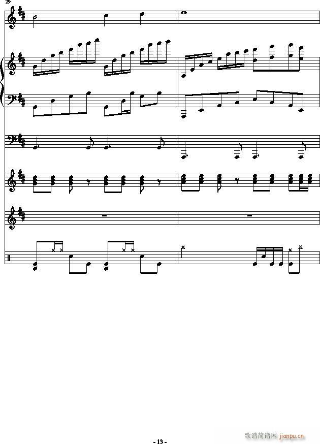 HOLD YOUR HANDS_血腥残阳13