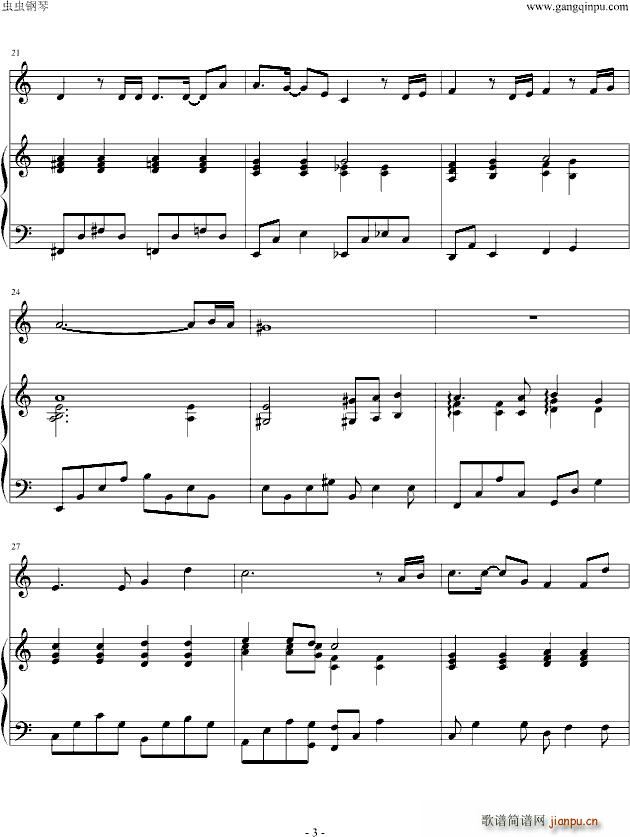 云之彼端 きみのこえ_动漫3