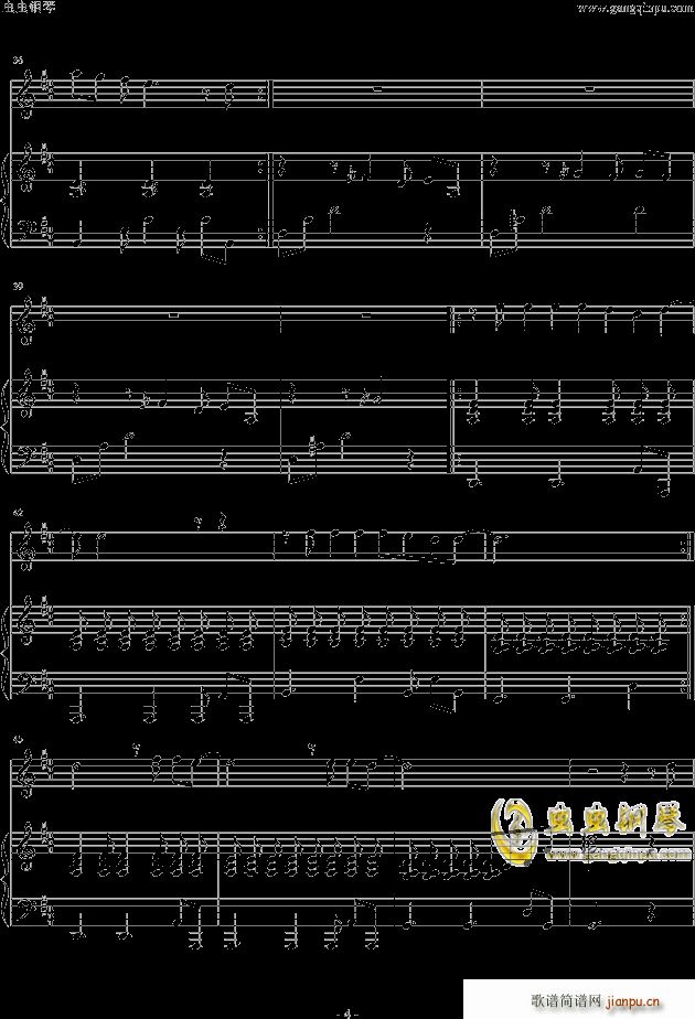 我的秘密-Piano Version -_邓紫棋4