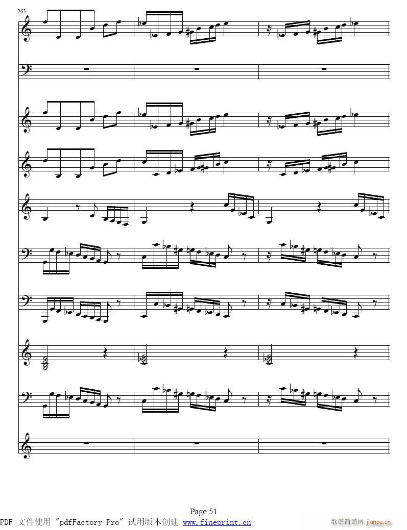 维瓦尔蒂  四季 夏  小提琴协奏曲49-56-提琴3