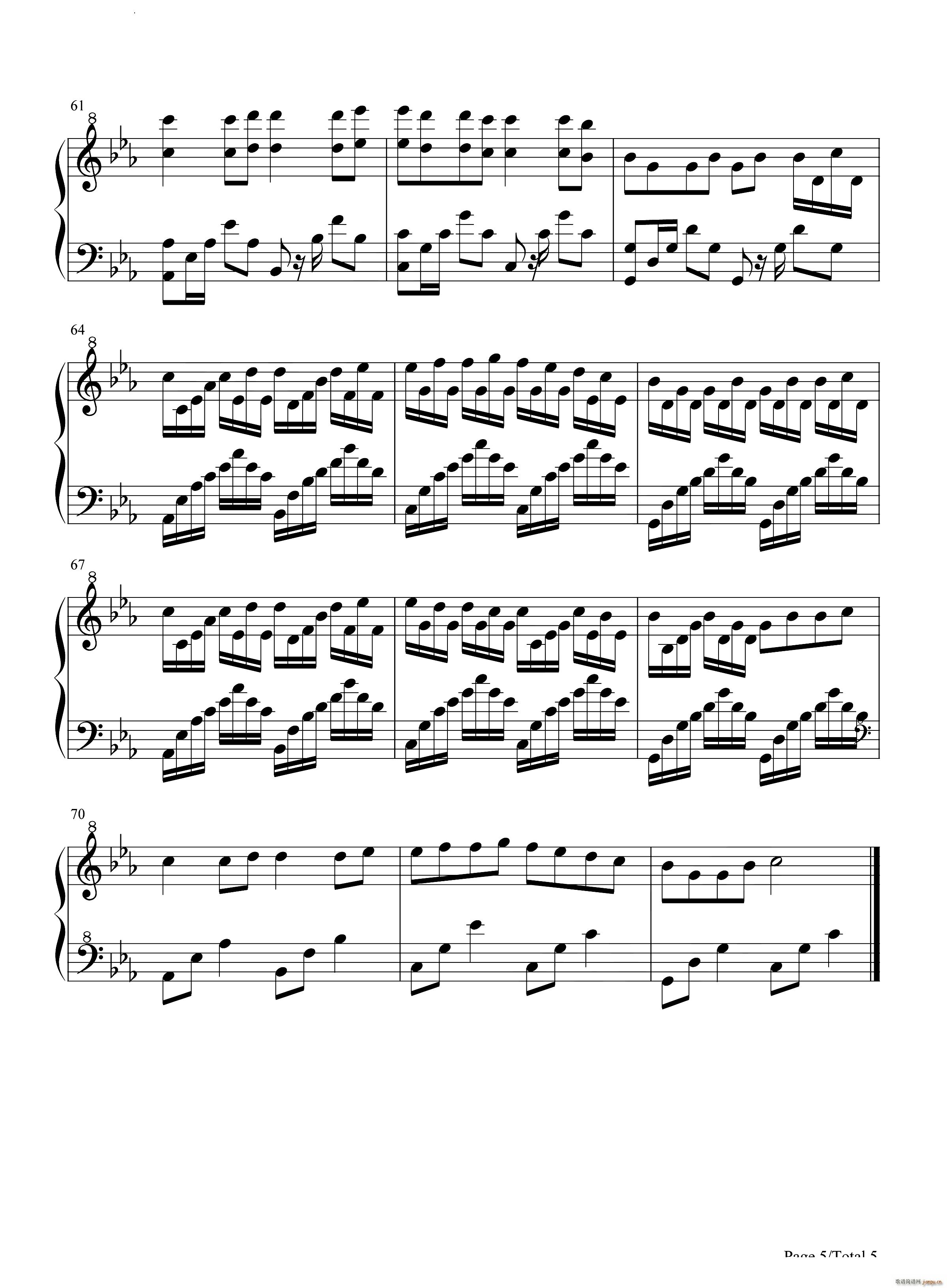 随想曲四_殇小默6