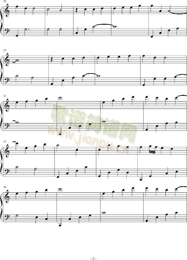 Click入黄金屋-LOVE SONG2