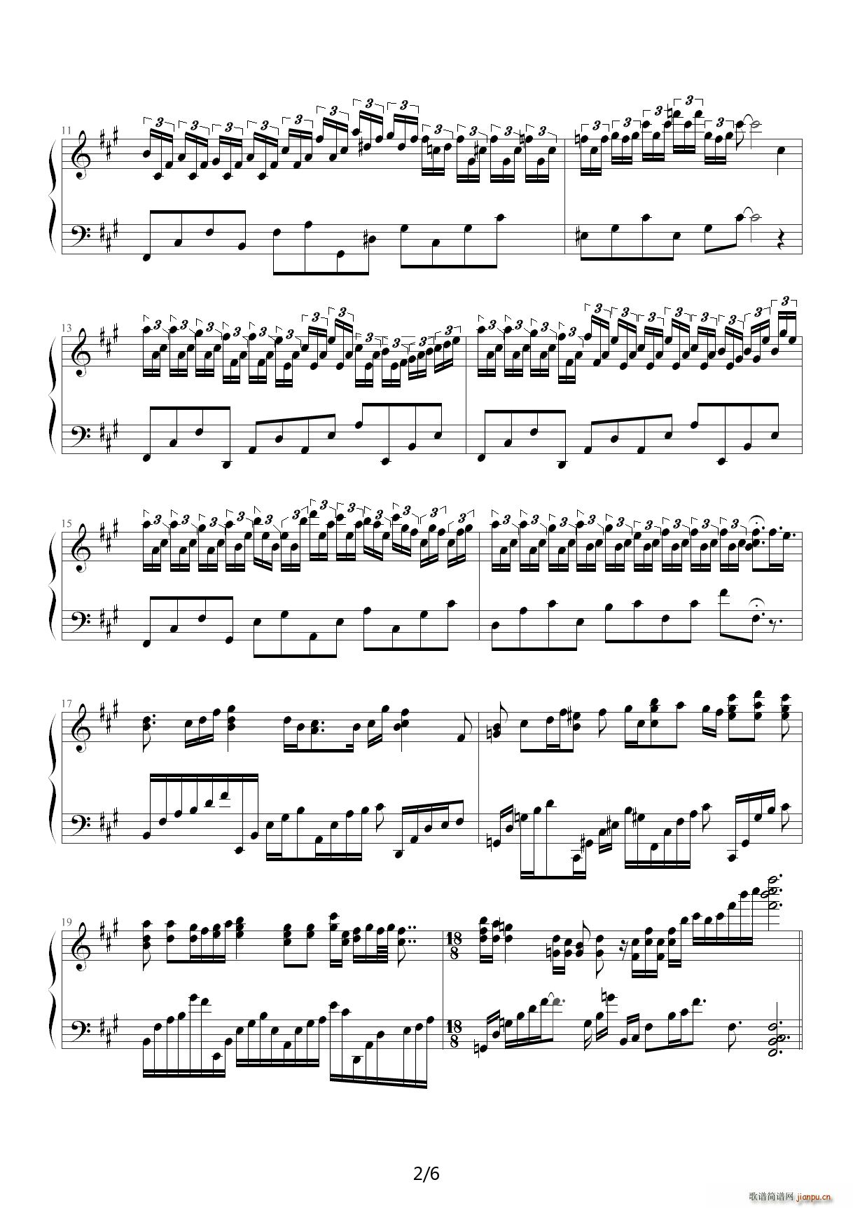 纯白完整版（V K克） A调2