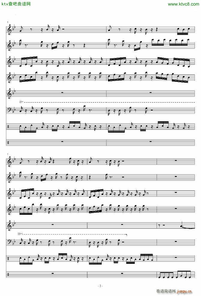 Zombies on Your Lawn_植物大战僵尸2