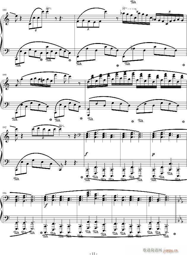 塔兰泰拉幻想曲_心兰11