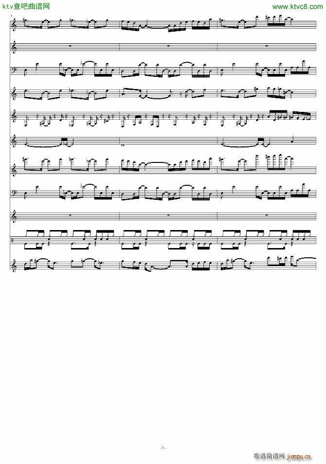 Beginning 恶魔城_动漫3