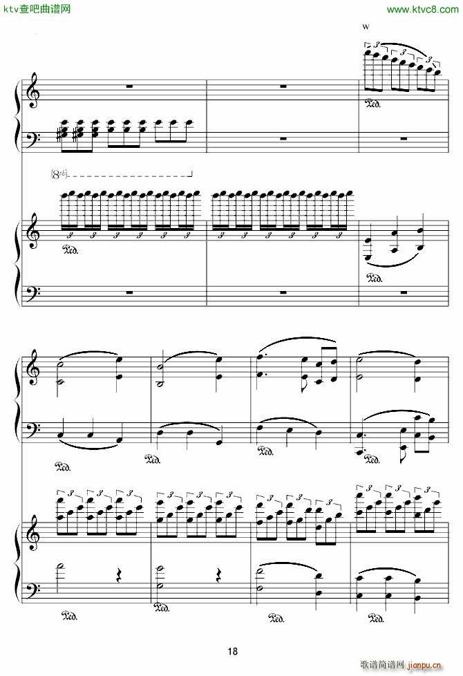 X战记插曲 宿命 双钢琴版18