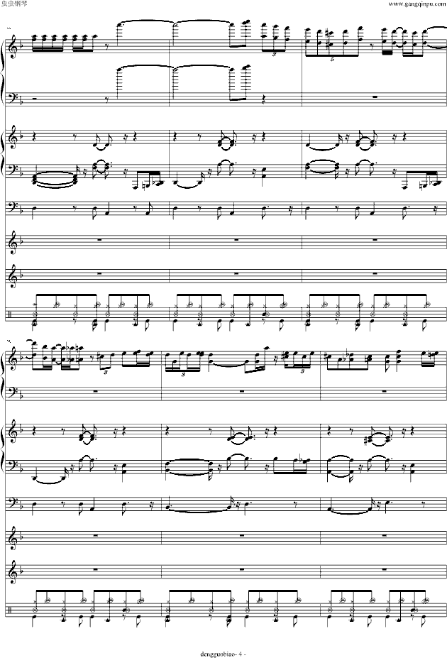 海上钢琴师-钢琴谱(钢琴曲)-欧美经典4