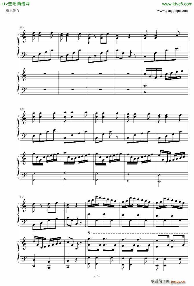 小星星简易变奏曲 双钢琴_莫扎特9