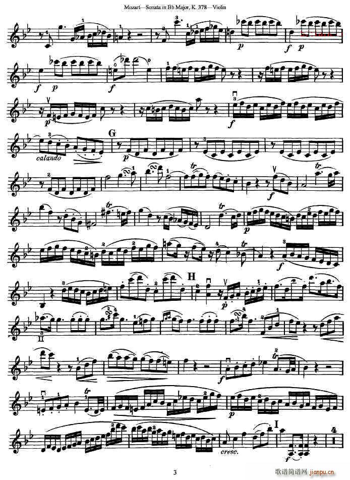 莫扎特小提琴奏鸣曲降B大调（k.378）3