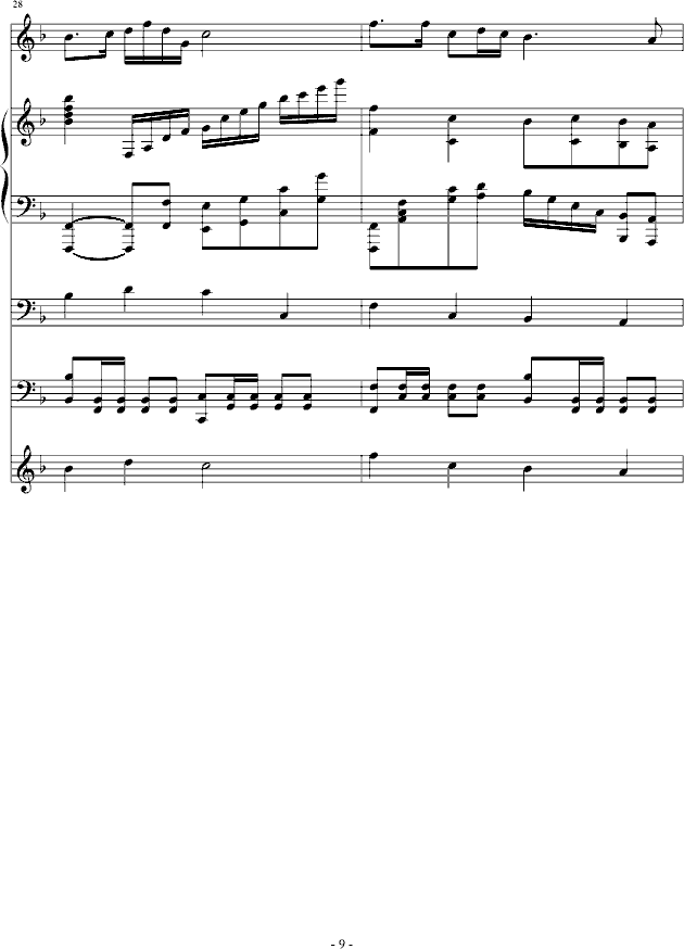 呼唤你我的战友-钢琴谱(钢琴曲)-吴越9