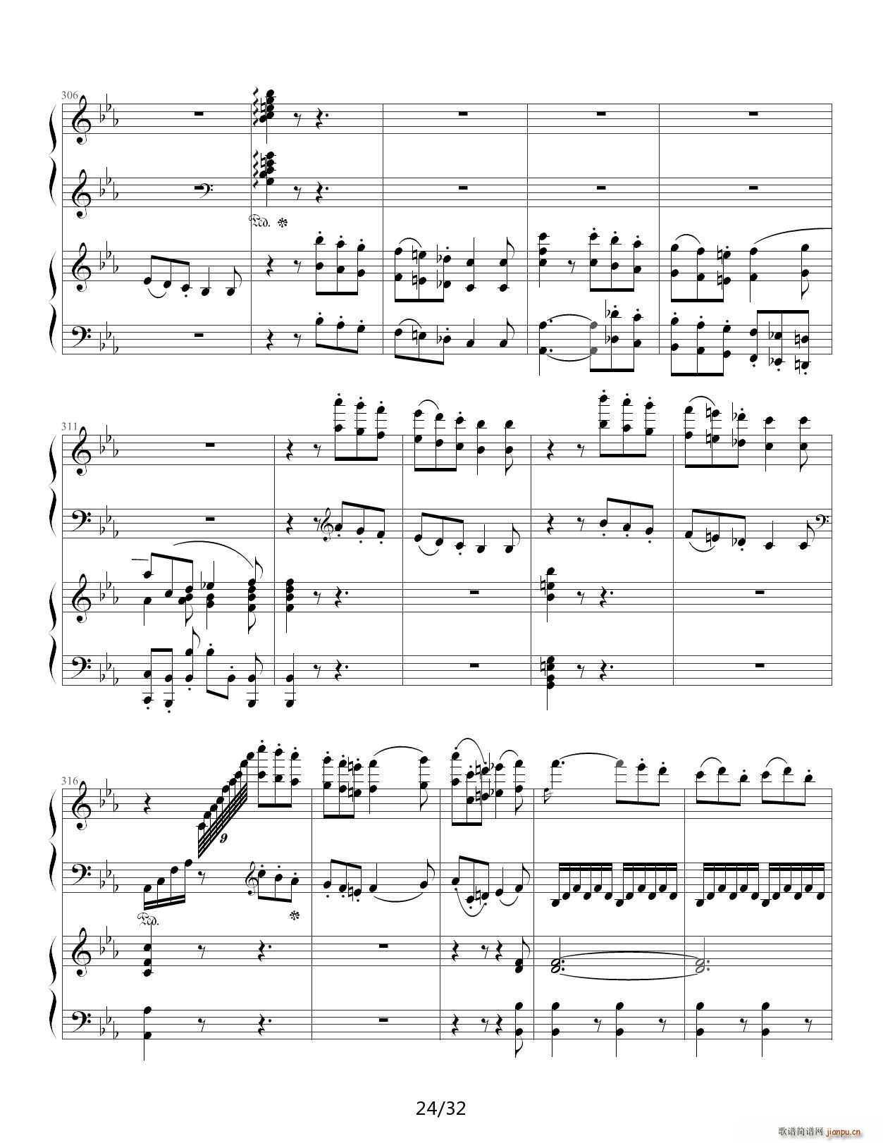 贝多芬第5钢琴协奏曲 皇帝24