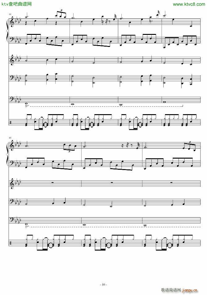 Walk to the Death_深蓝LXXXIV10