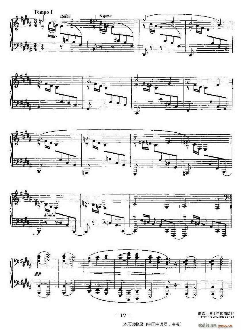 Ballades（勃拉姆斯4首叙事曲）18
