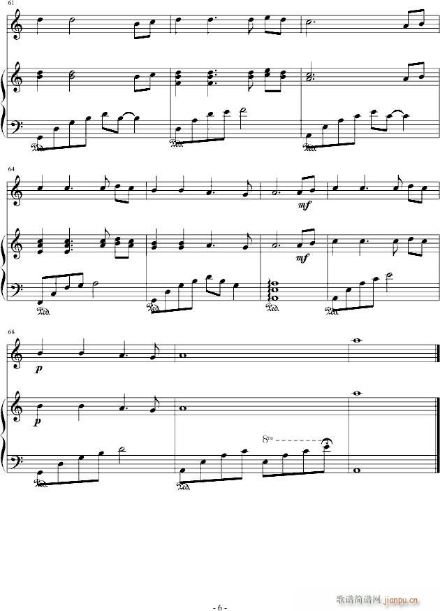 悲欢离合_元芳6