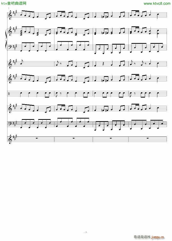 薄�压砟荒��o�p��插曲 �Q�楗慰�_薄�压�3