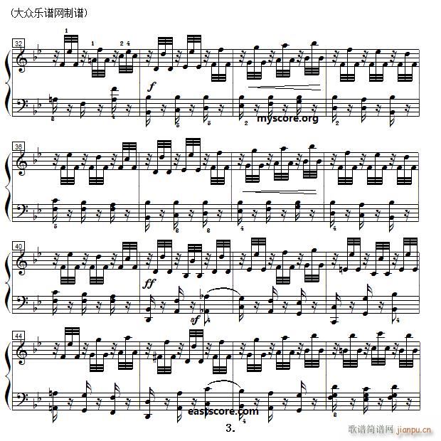 车尔尼《 钢琴快速练习曲》（Czerny 299）第13首 及练习提示3