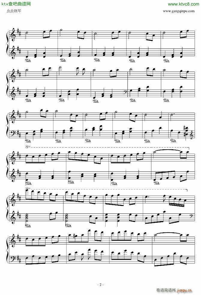 Morning Walk_combtree2