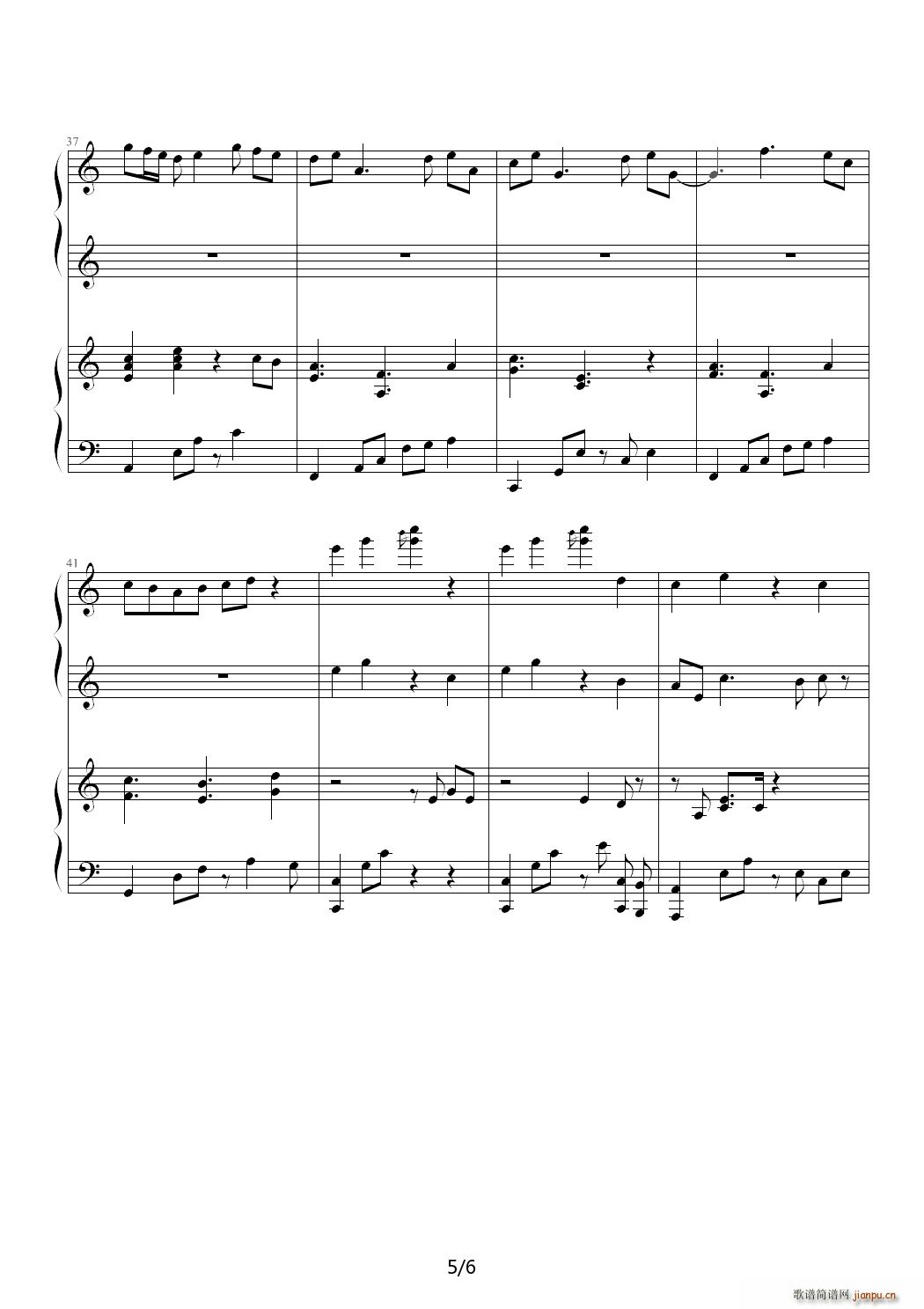 某宅的二月物语 C调5