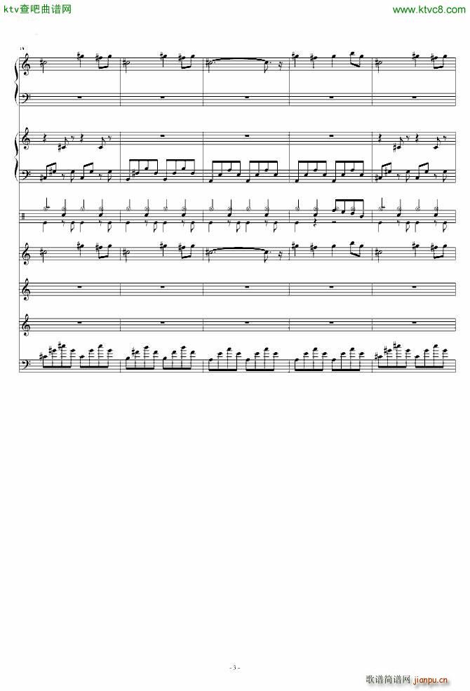 怀念的东方之血 飘上月球不死之烟 整谱_动漫3