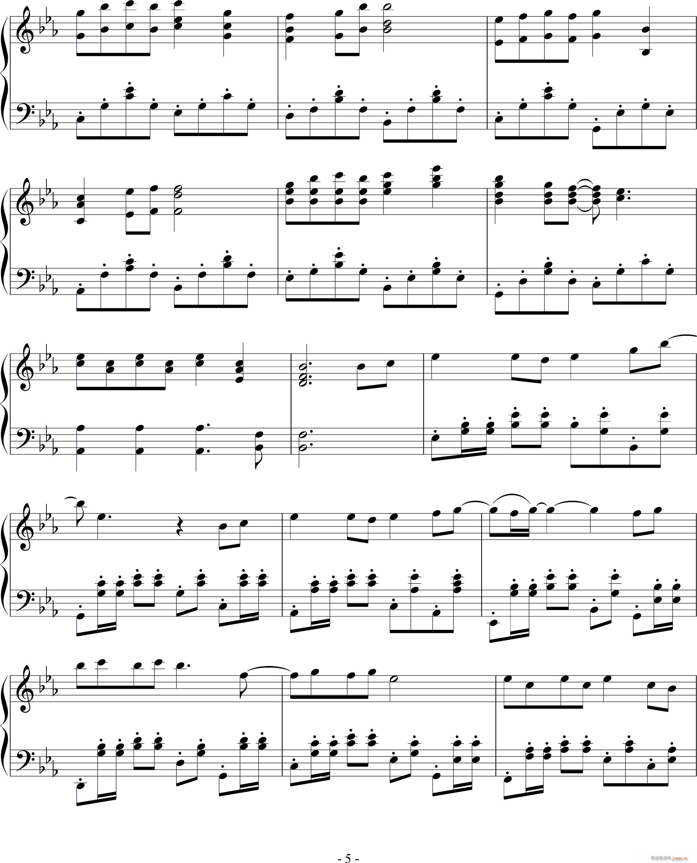 梦回905