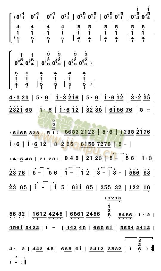 梁祝小提琴协奏曲 第二部分1