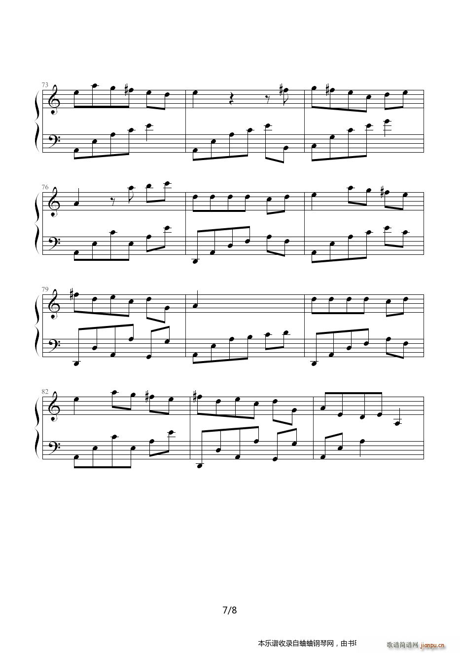 《滚滚红尘》很经典的一首曲子 看到了 重新转发 希望大家欢迎 C调 很简单7