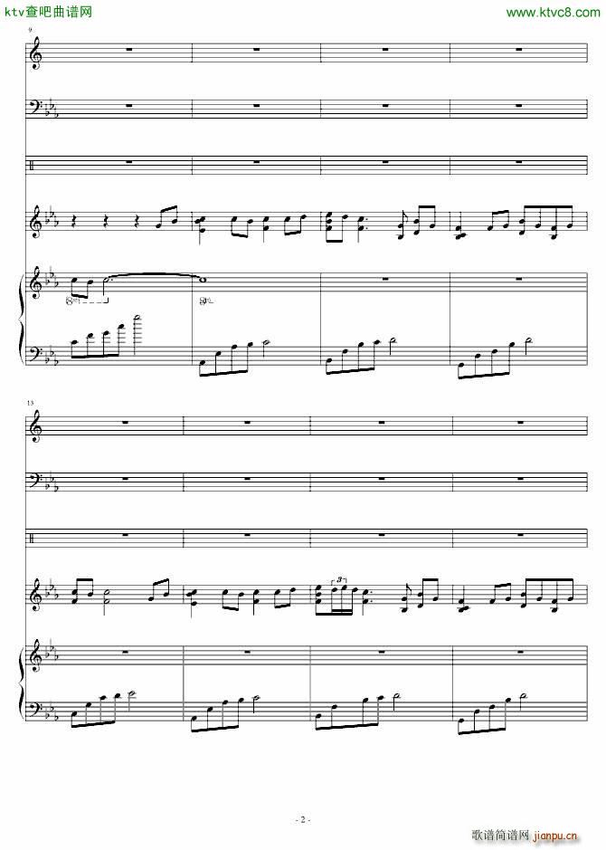 Best Wishes For You_Ｓòrγy2