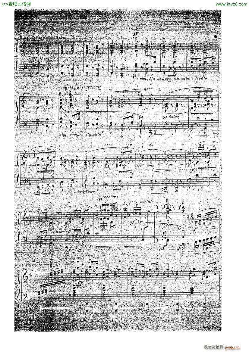 Bizet Carmen Overture arr Kamensky4