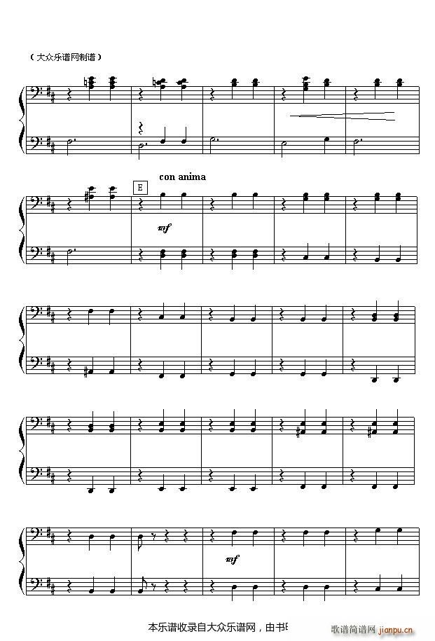 柴可夫斯基 花之圆舞曲（四手联弹之一）6