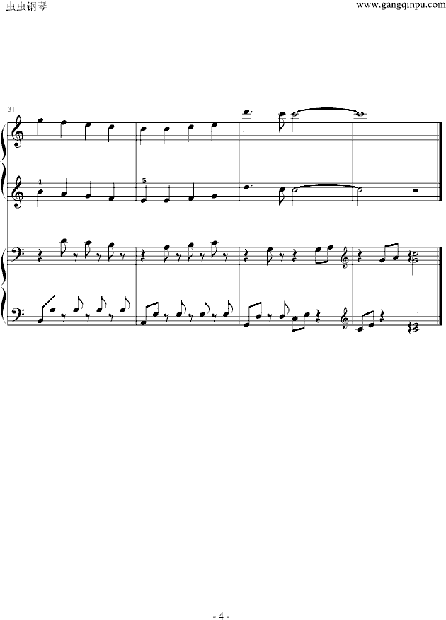 欢乐颂（四手联弹）-钢琴谱(钢琴曲)-贝多芬-beethoven4