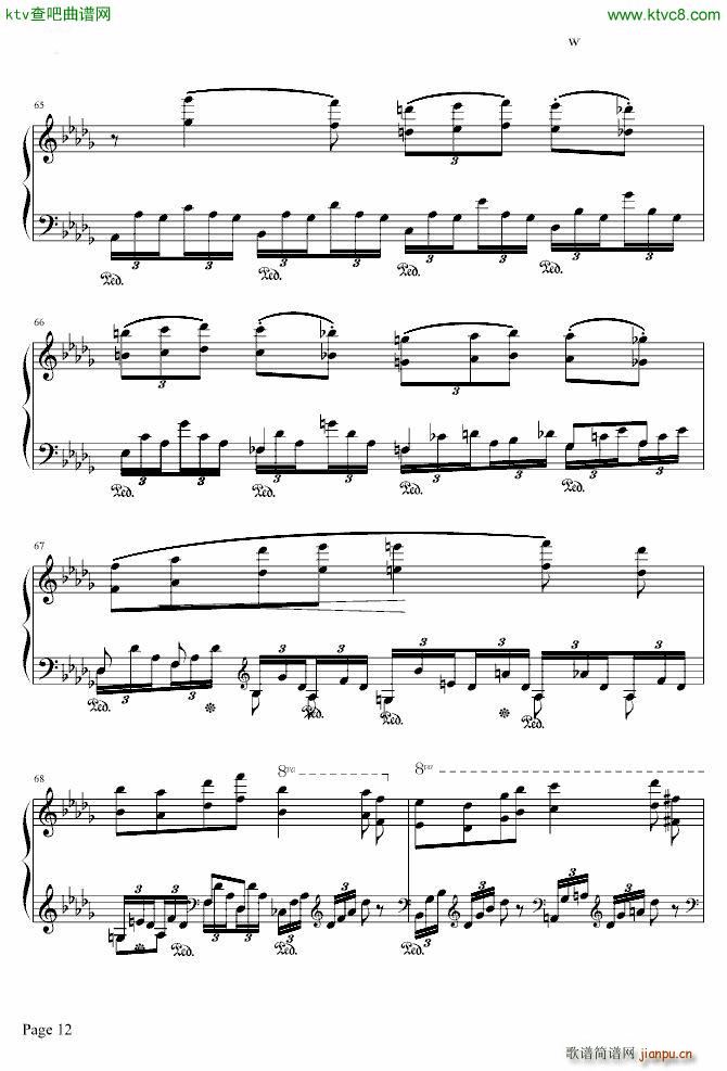 森林的呼啸WALDESRAUSCHEN_李斯特12