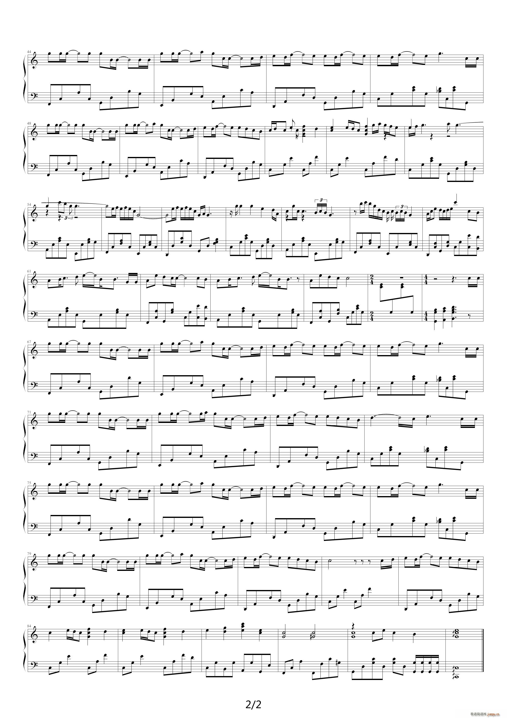 老男孩（钢琴完整版） C调2