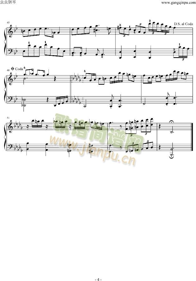 蔷薇狱乙女4
