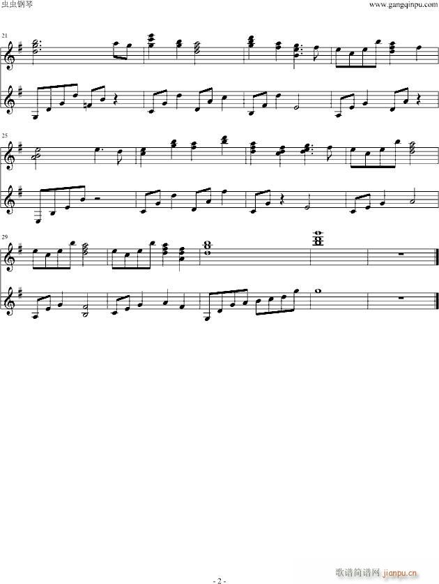 If I Were A Bird (�Wは、�Bになる)_叛逆的鲁鲁修2
