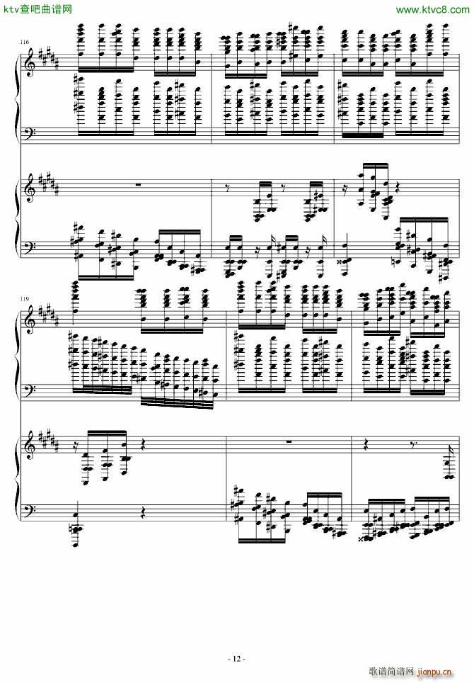 超级玩命版土耳其进行曲_莫扎特12