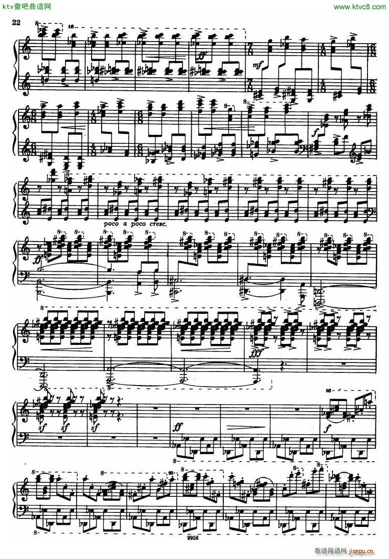chudova toccata11