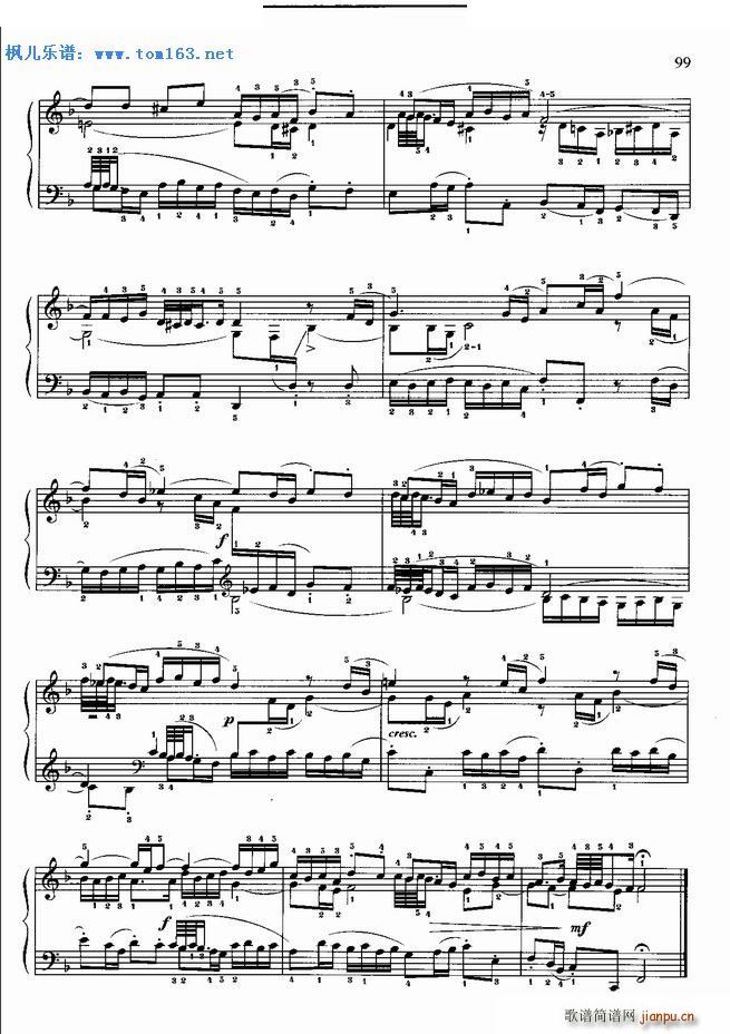 三部创意曲（第八首） ―_巴赫2