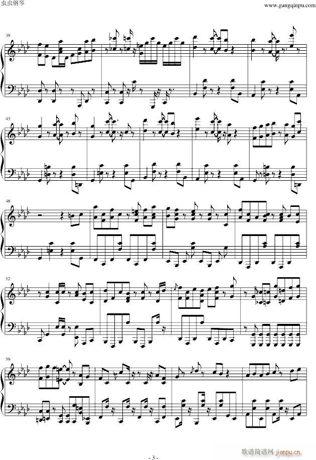 名�商娇履现黝}曲2013���霭� �~海の探�� 完整版��琴独奏_名侦探柯南3